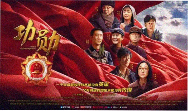 逐玉电视剧全集在线观看 精彩片段