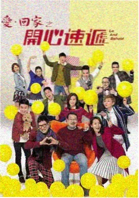 逐玉电视剧免费播放 第21-30集